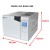 Autoklaw serii E 22L BLACK SM214