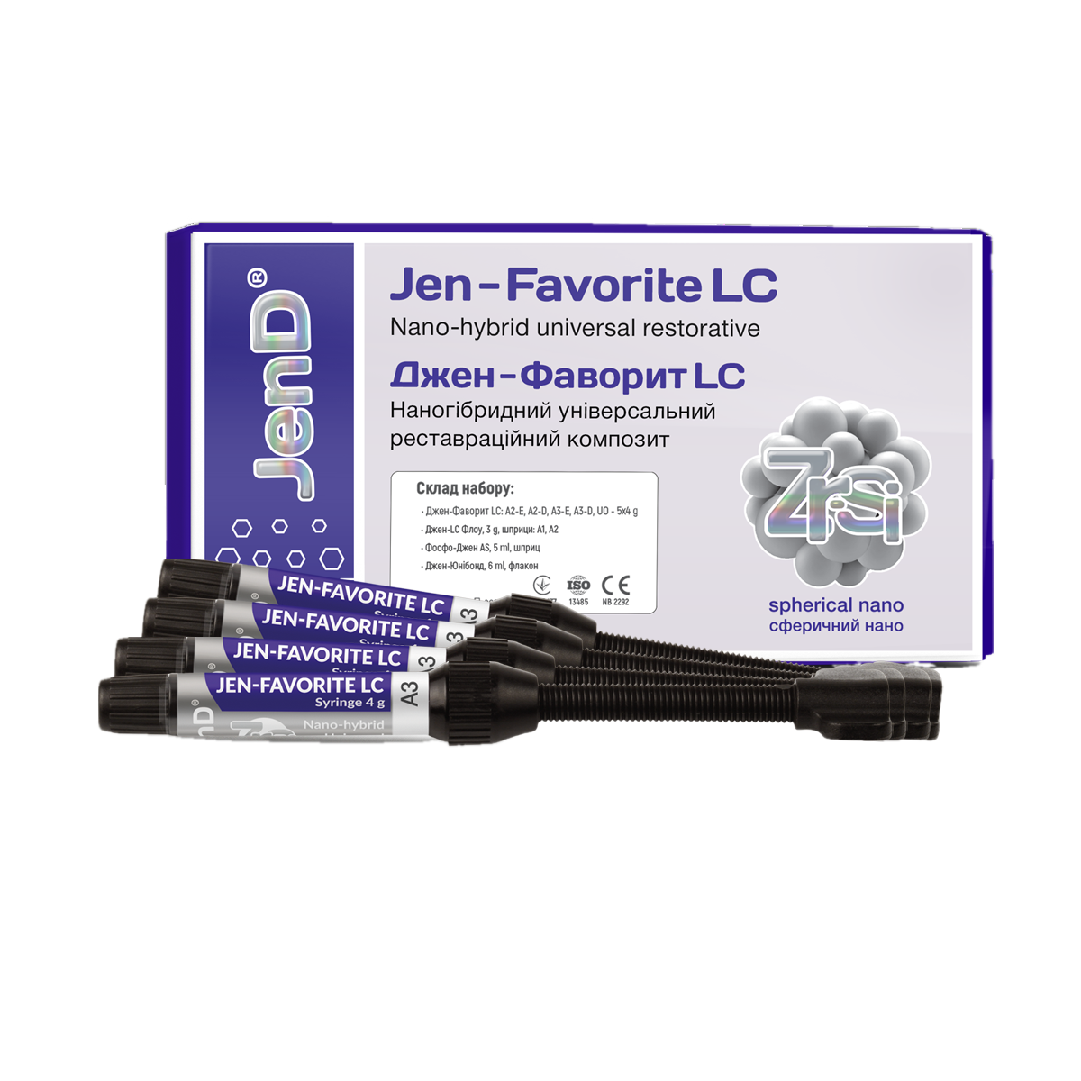 Jen-favorite-lc-zr-si-starter-kit-saiko-med