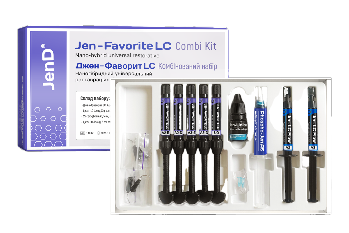 Jen-favorite-lc-combi-se-kit--saiko-med