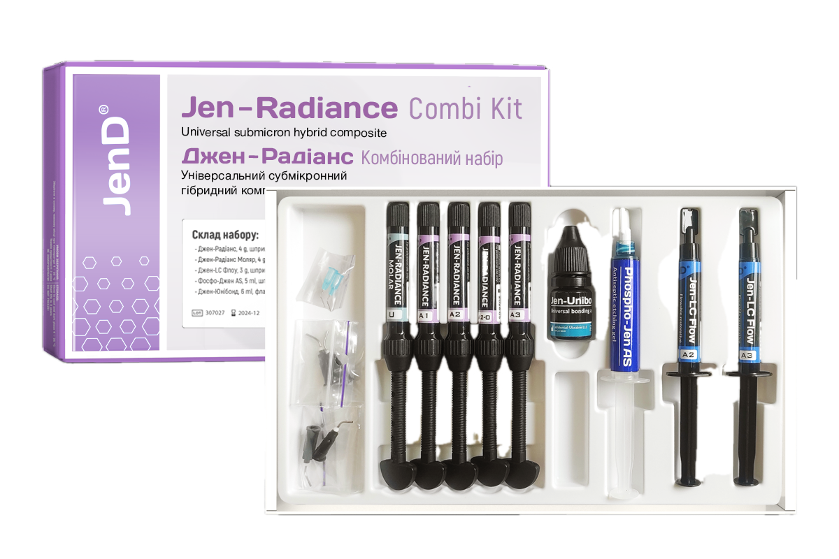 Jen-Radiance-combi-kit-saiko-med