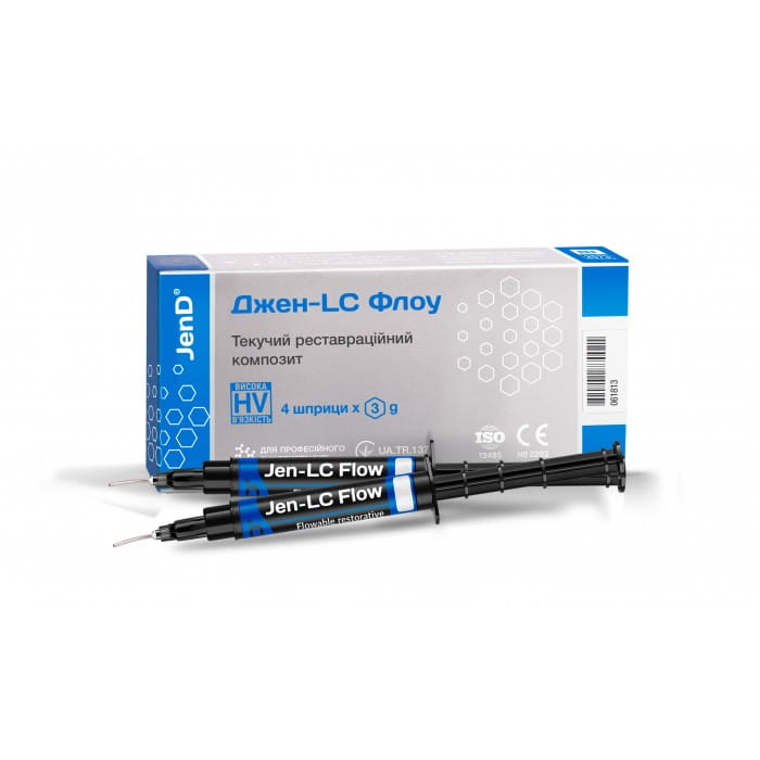 jen-lc-flow-hv-kit-4x3g-saiko-med.jpg